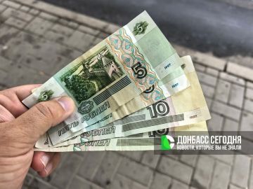 Бесплатный проезд ввели в ДНР для ветеранов Великой Отечественной Войны: кто ещё получит льготы и как они будут работать