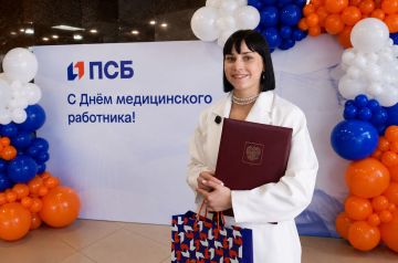Герои в белых халатах: ПСБ поздравил медиков ДНР с профессиональным праздником