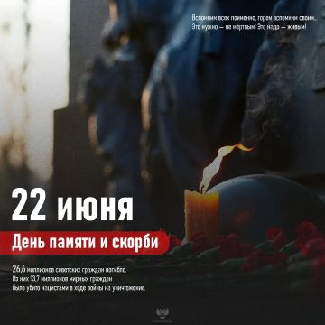 22 ���� �������� ��������� ����� �� ����� ����������� ��� � ������� ����� ������