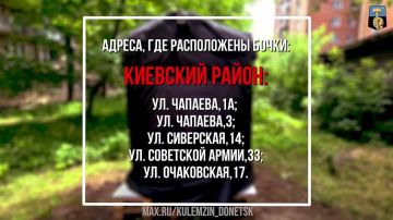 ������� ��������: � ������� ������������ ������ �� ��������� �������������� ����������� ��� ����������� ����