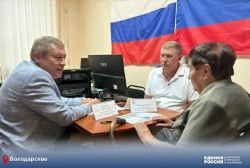 Дайджест новостей. Коротко о главном за период 15.06.-21.06.2026