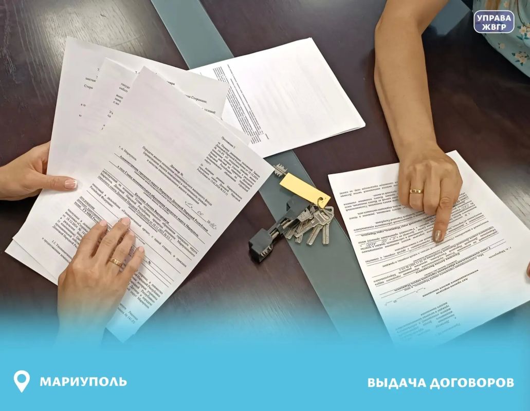 В Жовтневом районе приступили к заключению договоров передачи компенсационного жилья