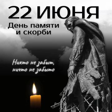 ����� ��������: ��������� ������ ���������� ������ ��������! 22 ���� � ���� ������ � ������