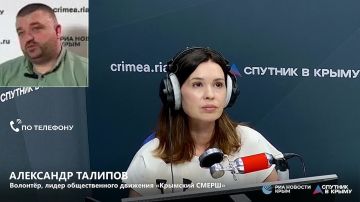 ���� ������ ��������� �� ������ � �������� ����������������� �������� � �����