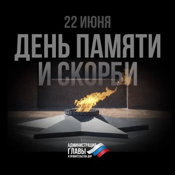 22 ���� � ���� ������ � ������