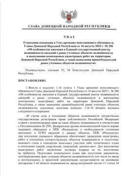 ����� ��� ���� ��������� � ��� ������