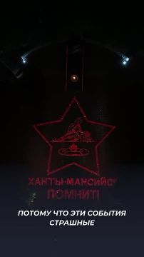От Дальнего Востока до Урала: активисты зажгли тысячи свечей памяти