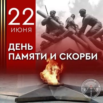 �������, 22 ����, � ���� ������ � ������