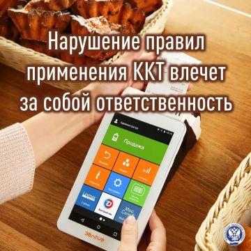 ��������� ������ ���������� ��� ������ �� ����� ���������������