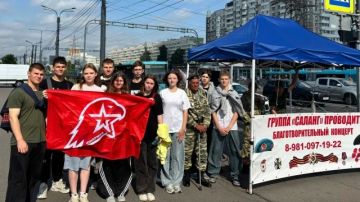 Активисты местного отделения «Юнармии» Ясиноватского муниципального округа приняли участие в благотворительном концерте группы «Саланг», проходившем в рамках акции «Ветеран рядом»