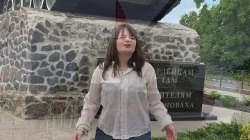 ������� ��������. ������������� ���������� ������������, ���������� � 1942 ����, ����������, ��� ���� ���� �������� �� �������� � ����������������� � ������� �����
