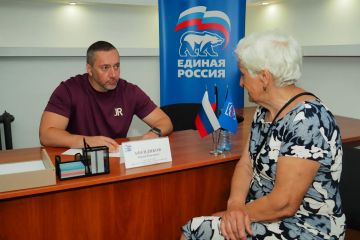 В приёмных Единой России находят решения для людей