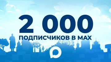 ��� ����� ������� ���������� ������� 2000 �����������