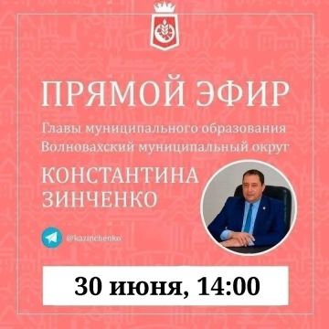 ���������� ��������: 30 ���� ��������� ����������� ������ ���� � ���� ������ � ��