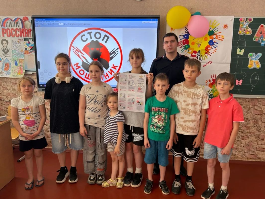 «Мошенникам – нет!»: правоохранители продолжают профилактическую работу с населением