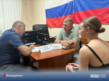 Работа общественной приемной