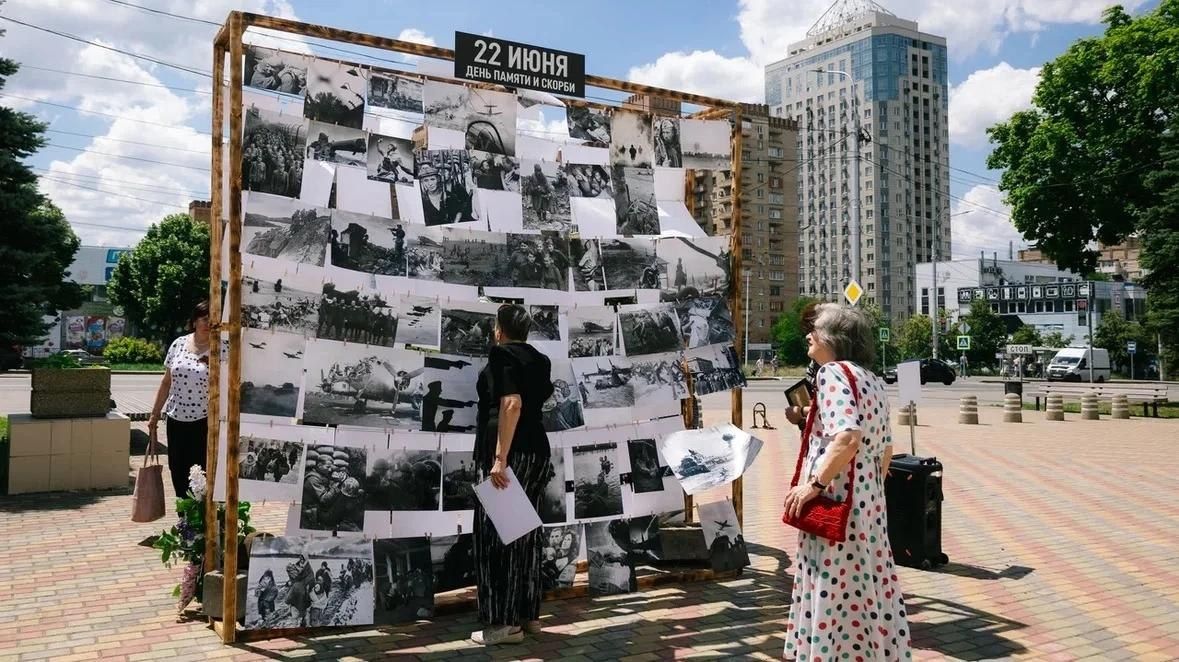 Фотографии памяти: выставка ко Дню скорби