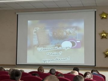 22 июня состоялось торжественное закрытие очередной смены пришкольного лагеря с дневным пребыванием детей «Чайка» Тельмановской гимназии