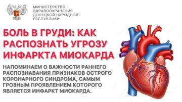 ���� � �����: ��� ���������� ������ �������� ��������