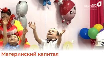 �� ��� ����� ������������ ����������� �������?