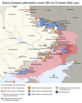 Карта боевых действий в зоне СВО на 23 июня 2026 года