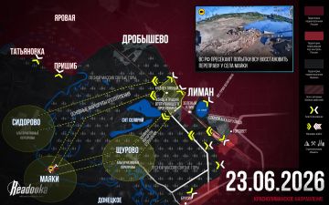 ����������� �������� ������ ��� �� ��������� ����� � �������� ������ Readovka �� 23 ����