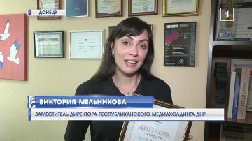 Лучшее интервью — признание мастерства: Виктория Мельникова стала лауреатом международного телекинофорума «Новая реальность – 2026»