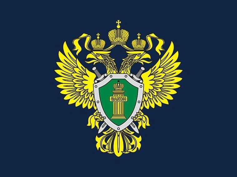 Образовательные права детей военнослужащих