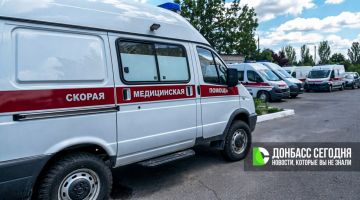Стало известно о состоянии раненых после атаки ВСУ на автобус в Горловке