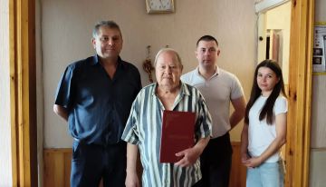 Поздравление с 90-летием Павленко Петра Епифановича, жителя пгт Донское