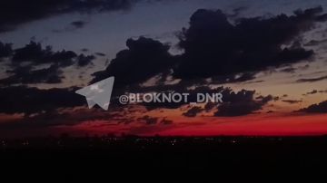 Завершаем день прекрасным летним закатом Донбасса