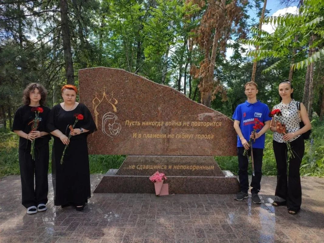 Шахтерский округ присоединился к патриотической акции «Эхо войны»