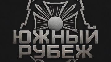 Уничтожение антенн связи ВСУ на Славянском направлении