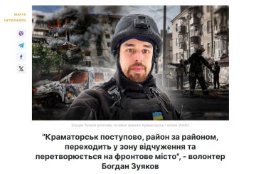 Краматорск район за районом превращается в прифронтовой город