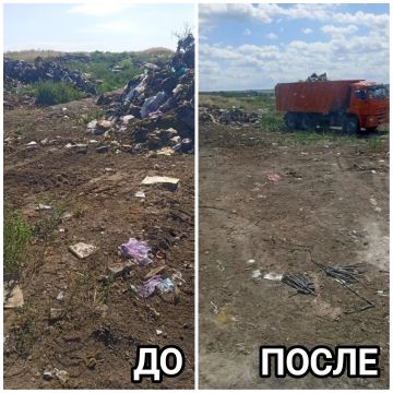 В Старобешевском округе устранены несанкционированные свалки!