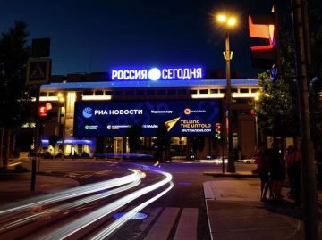 Александр Волошин: Сегодня свой юбилей отмечает медиагруппа "Россия сегодня"! От всей души поздравляю вас со знаменательной датой — 85-летием со дня создания Советского информационного бюро!