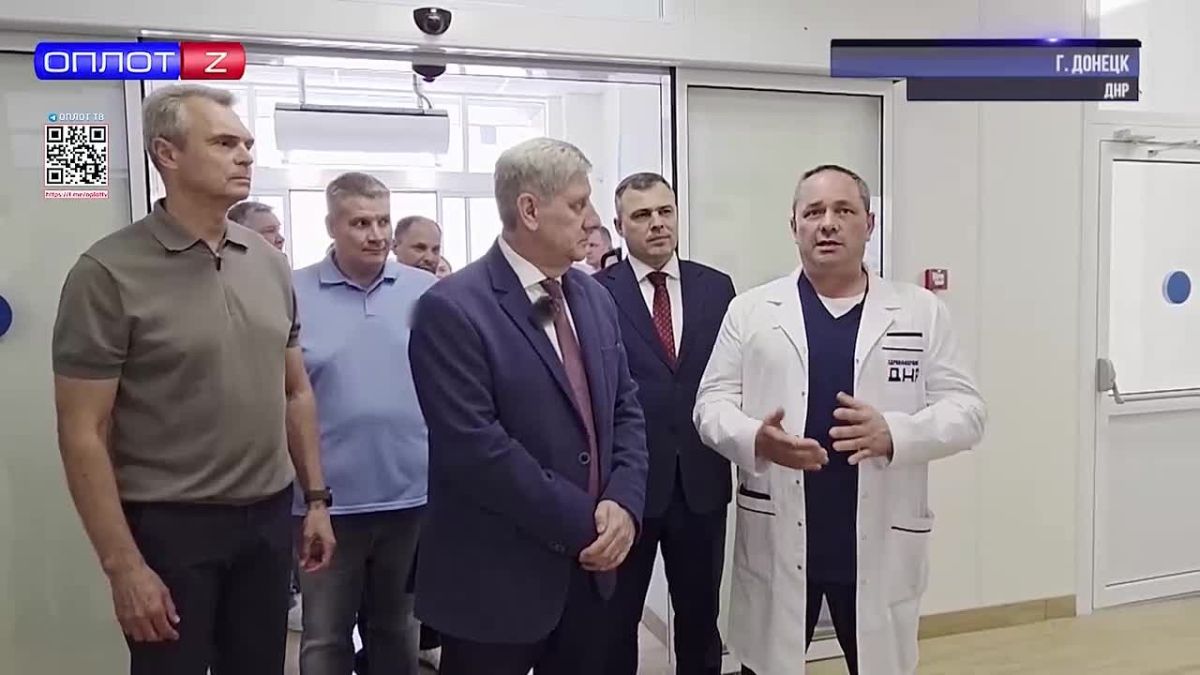 Московские стандарты — в Донецке