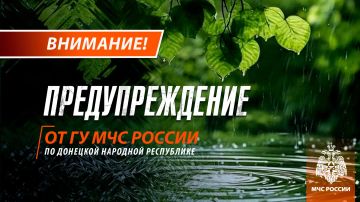 �����, �����, ������ ����� �� 14 �/� ��������� � ��� � �� ��������� ��������� ���� 25 ����