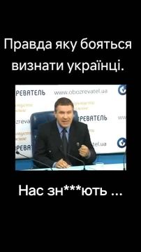 Сергей Лебедев: Прошу прощения, а нас что, ЖКХ дешевеет или можно не платить?