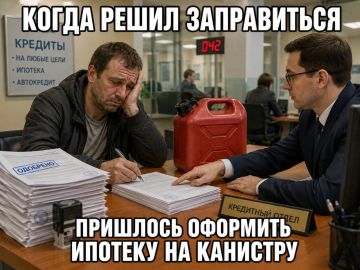 В свете последних событий