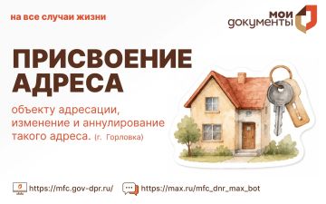 ���������� ������ ������� ���������, ��������� � ������������� ������ ������