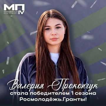 А мы с хорошими новостями!