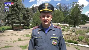 Безопасность на водоеме. МЧС России по ДНР напоминает о необходимости соблюдения правил безопасности при нахождении на водных объектах