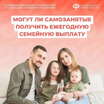 ��������-�����������: ���� �� ����� �� �������� ������� ��� ������ �������