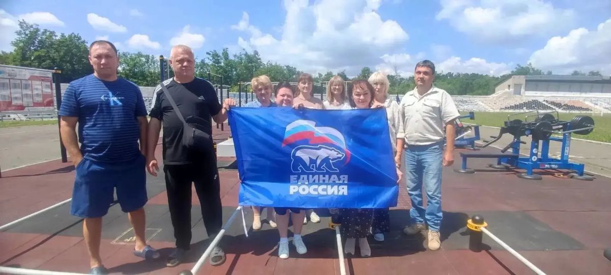 «Спортивный Донбасс» в Шахтёрске: день олимпийских достижений и зарядка с чемпионом мира