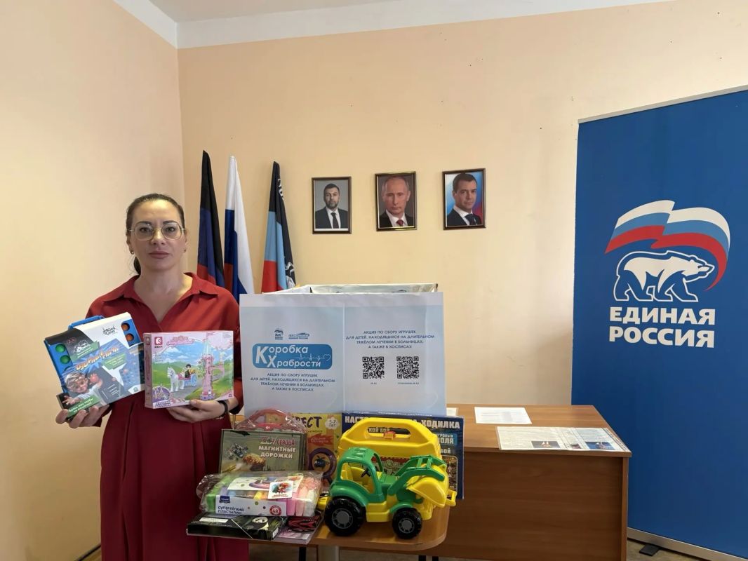 Сбор подарков для акции «Коробка храбрости» близится к завершению