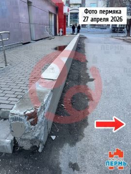 � ����� �� ��������� ��������� ������� ����������� � �������� ���������