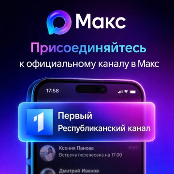 ������ �� ��� ������� �������!