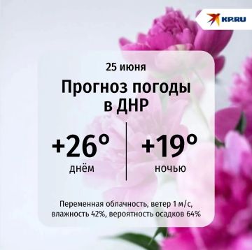 � ��� ������� �����, �� ��������