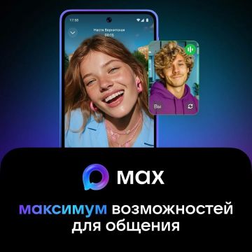 ��� � ������, ��� ������ ����������